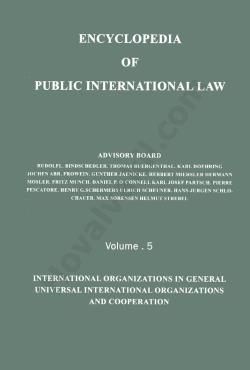 encyclopedia of public international lawRudolf Bernhardtمیزانهوالوکیل